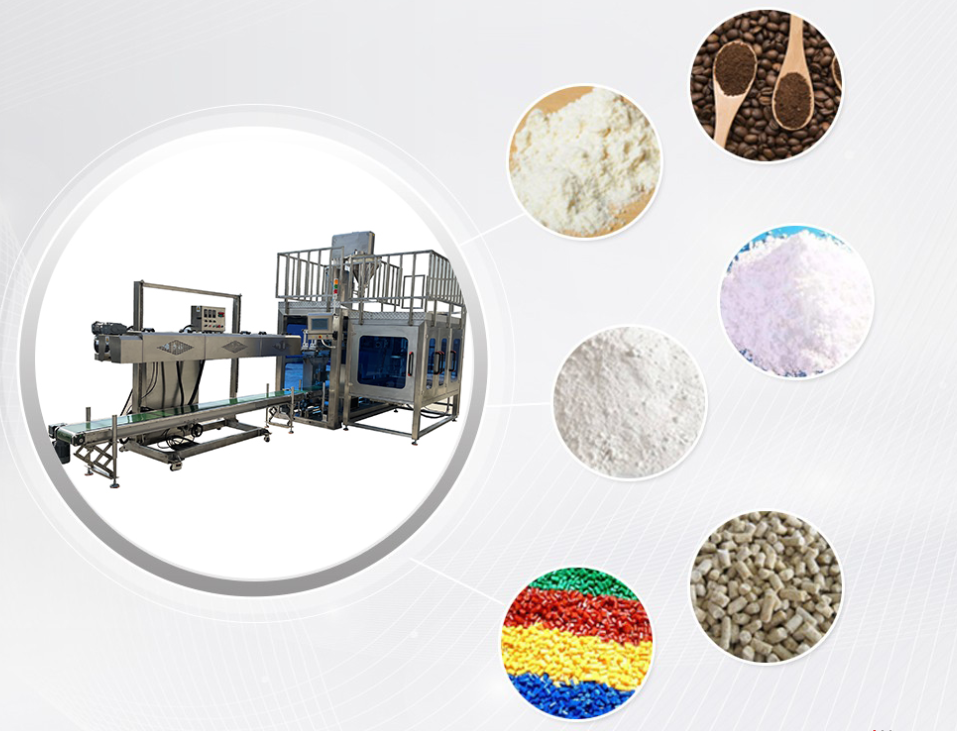 粉劑調味料產品適合用哪種類型的包裝機(圖1)