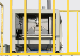 螺桿粉末包裝機的工作原理及應用領域(圖1)